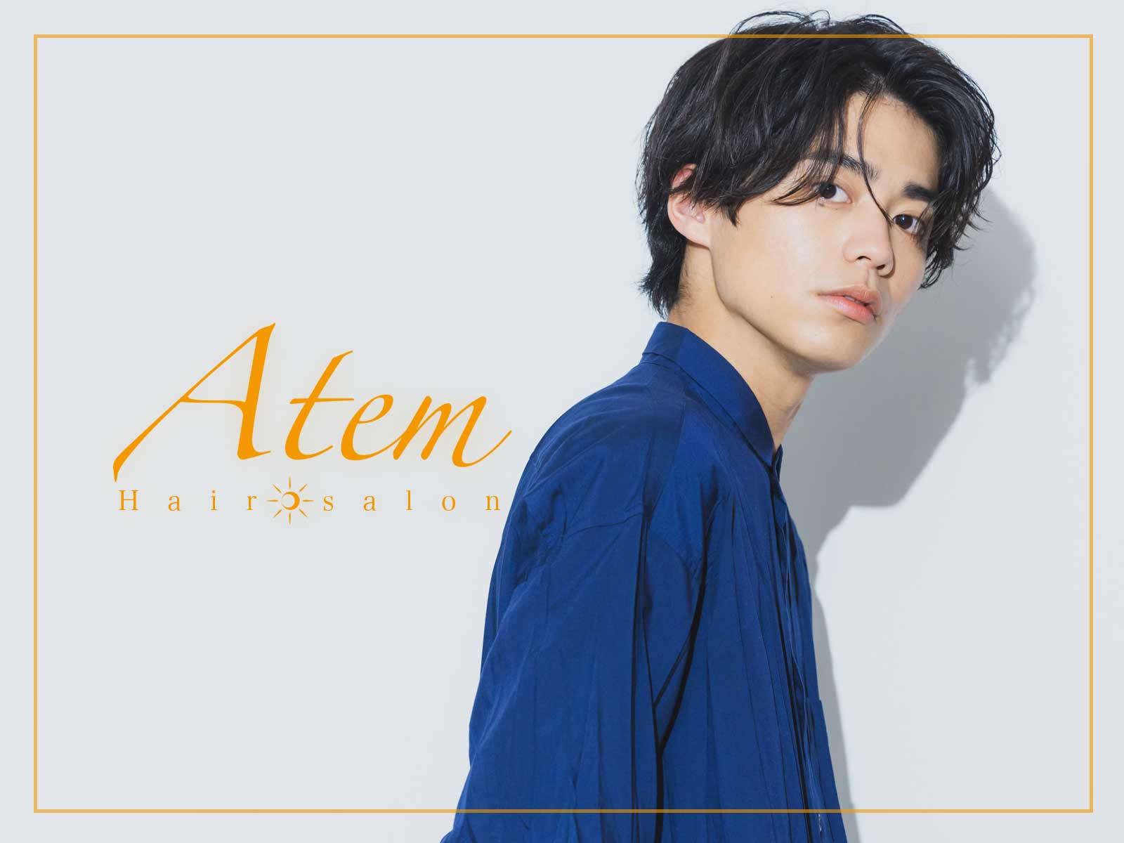 Atem 大町店_2