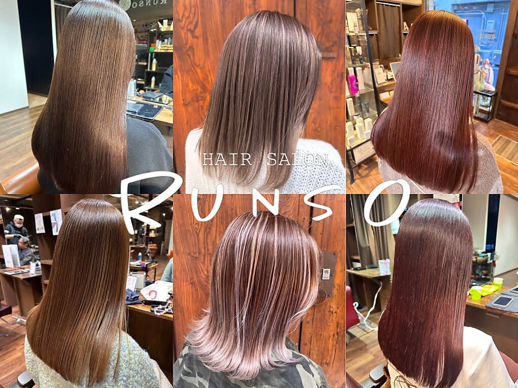 RUNSO成田_1