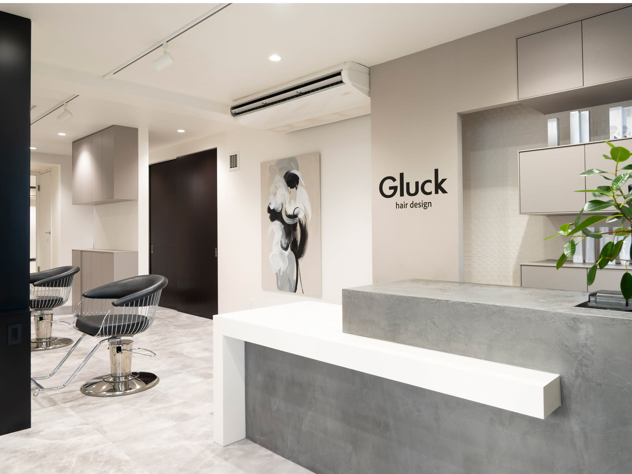 Gluck hair design_2