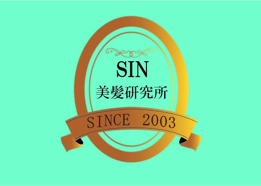 SIN 頭皮と髪質改善専門店_山下 克徳