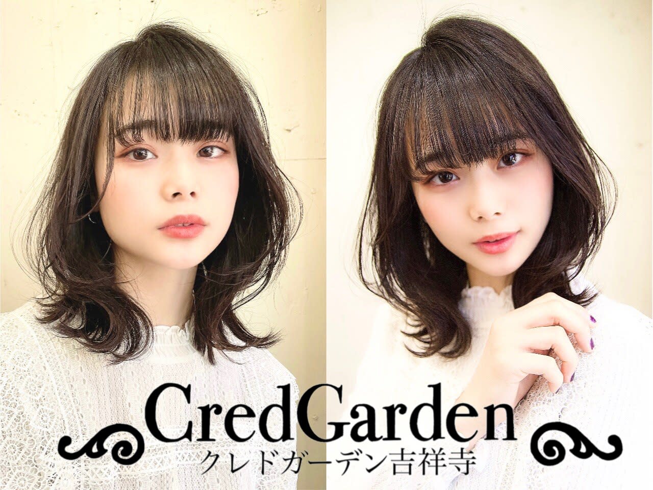 CRED GARDEN 吉祥寺店【クレドガーデン】_2