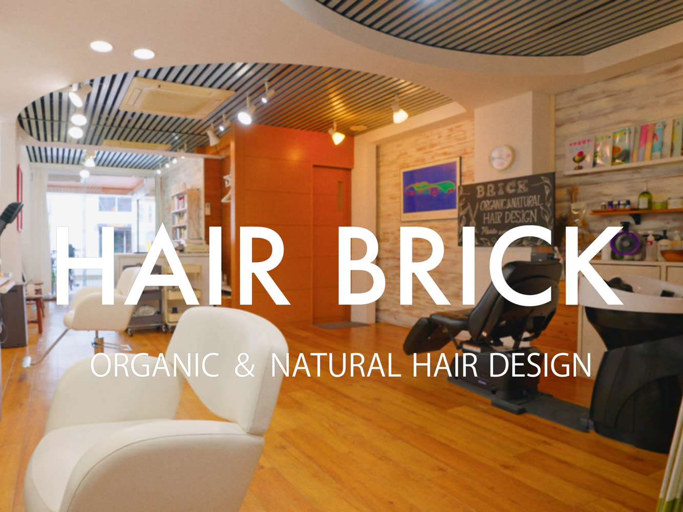 BRICK