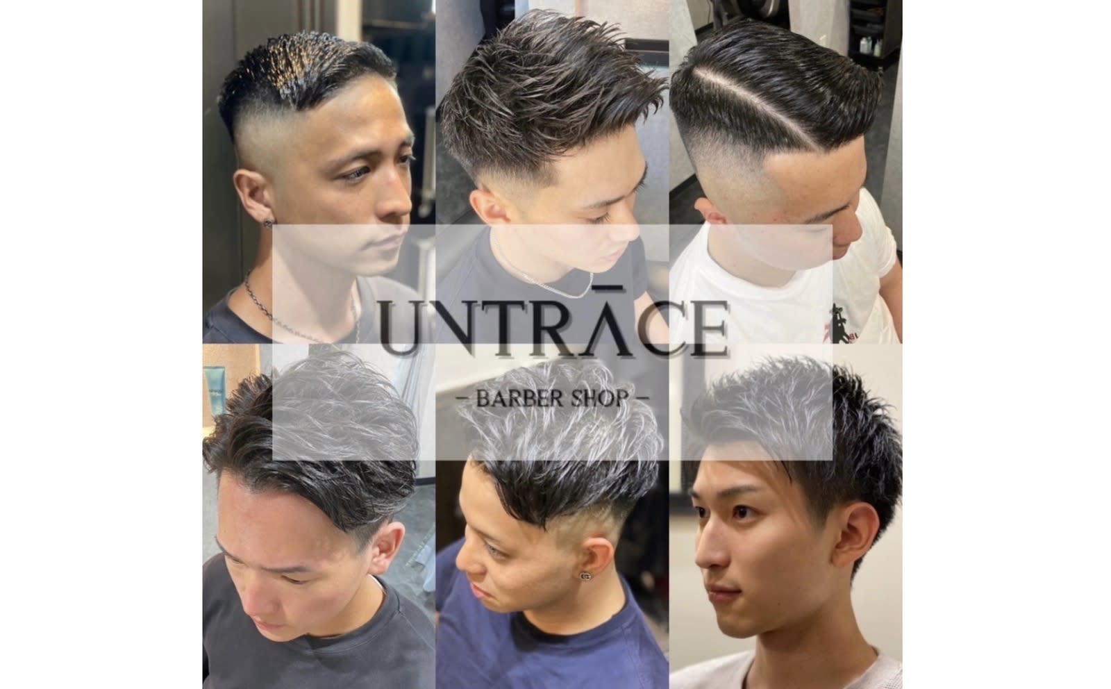 UNTRACE BARBERSHOP 池袋東口店