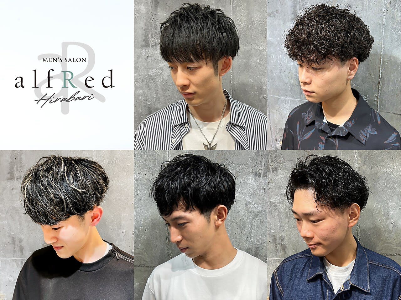 MEN'S SALON alfRed 平針店