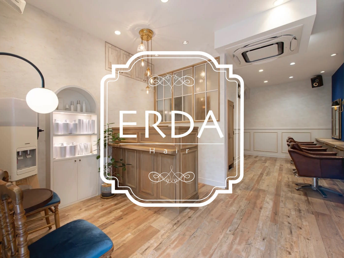 ERDA