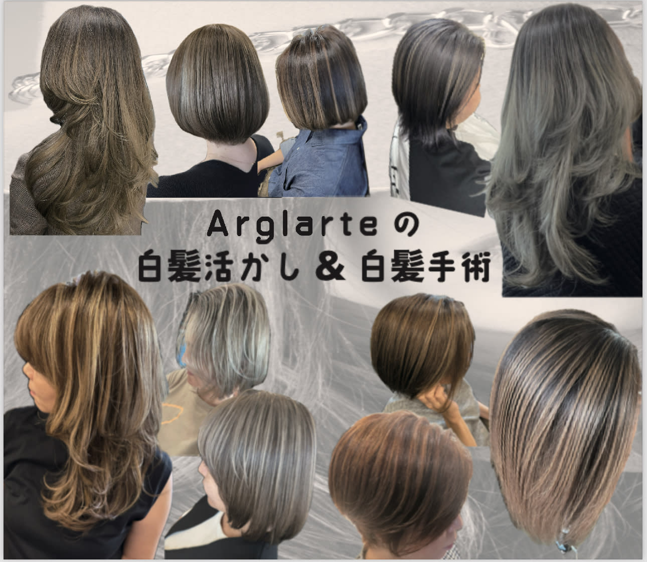 Arglarte_1