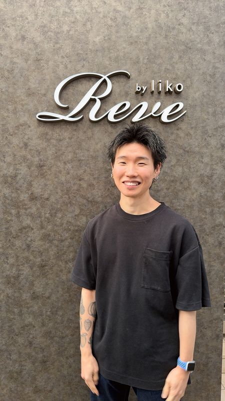 Reve by liko 三軒茶屋_鈴木 豊