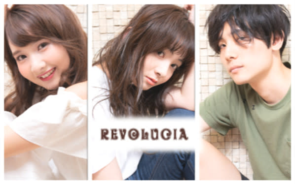 REVOLUCIA 博多_1