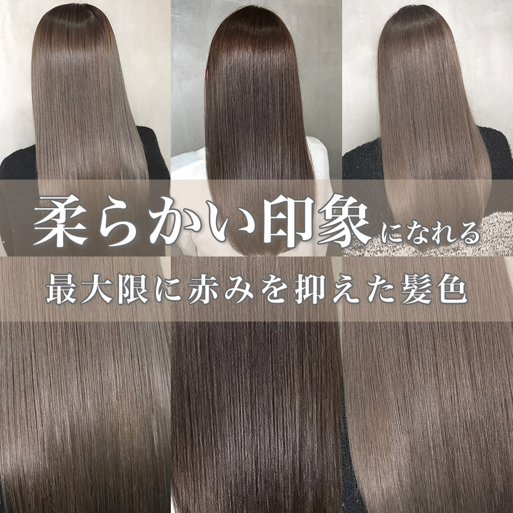 QUALIS 赤塚店
