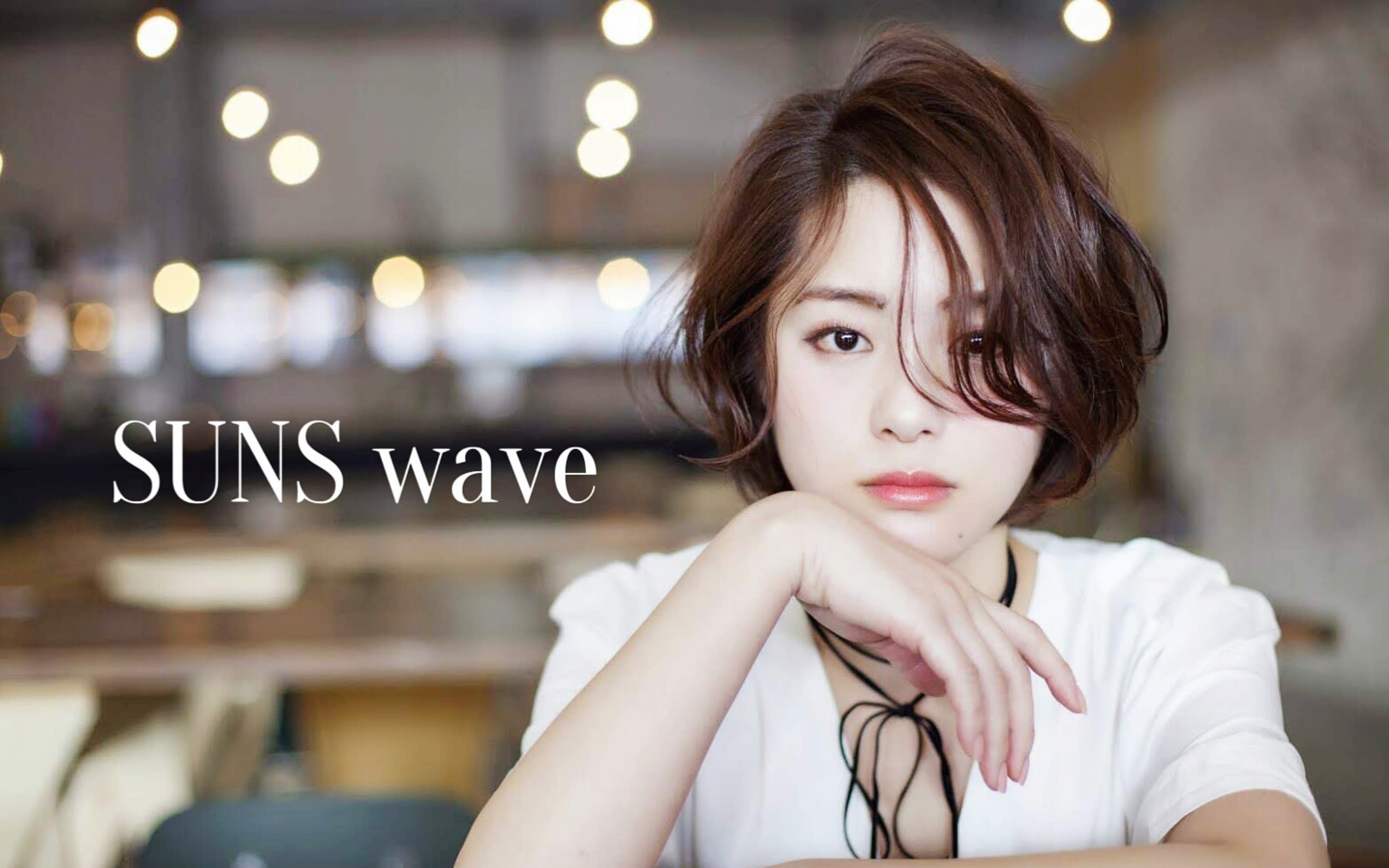 SUNS wave