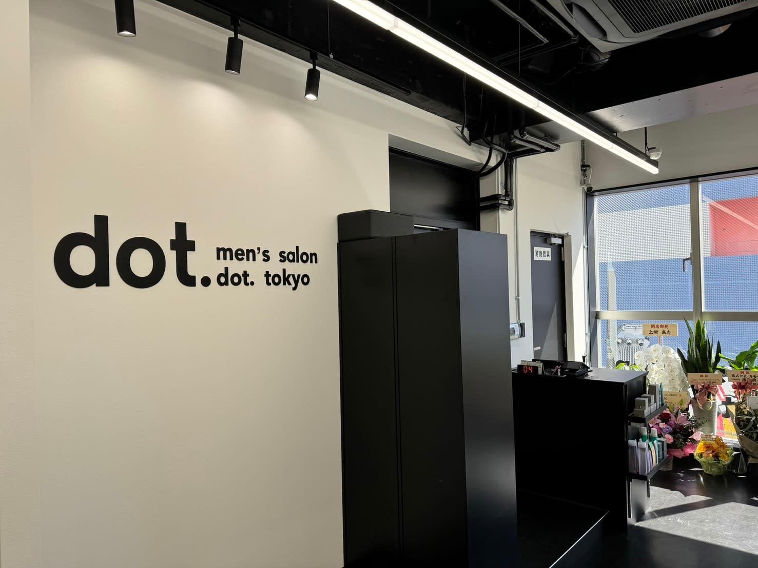 men's salon dot.tokyo 横浜店【メンズサロンドットトウキョウ】_1