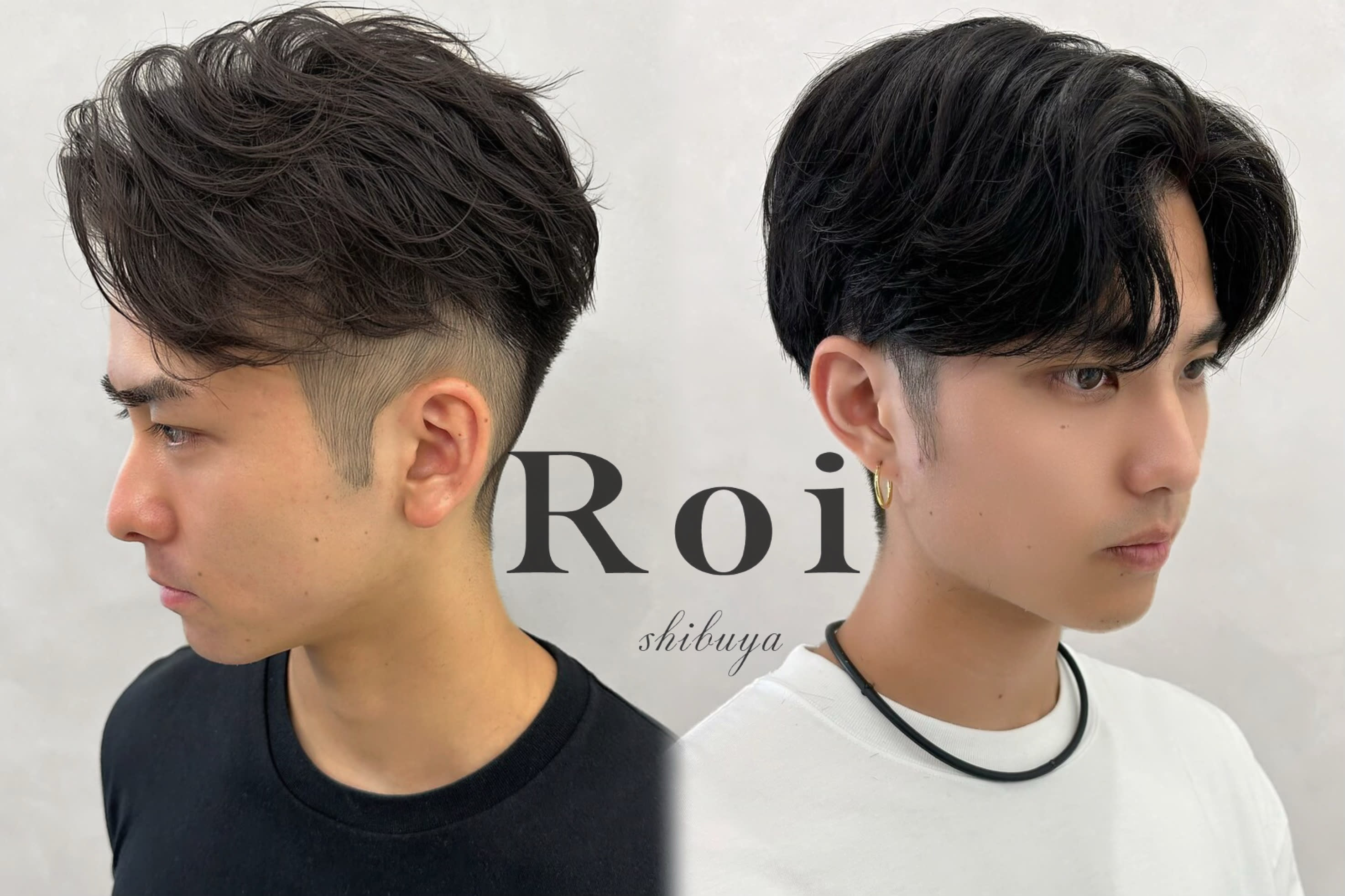 Roi 渋谷