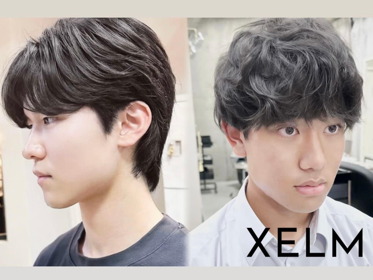 XELM Beauty salon_1