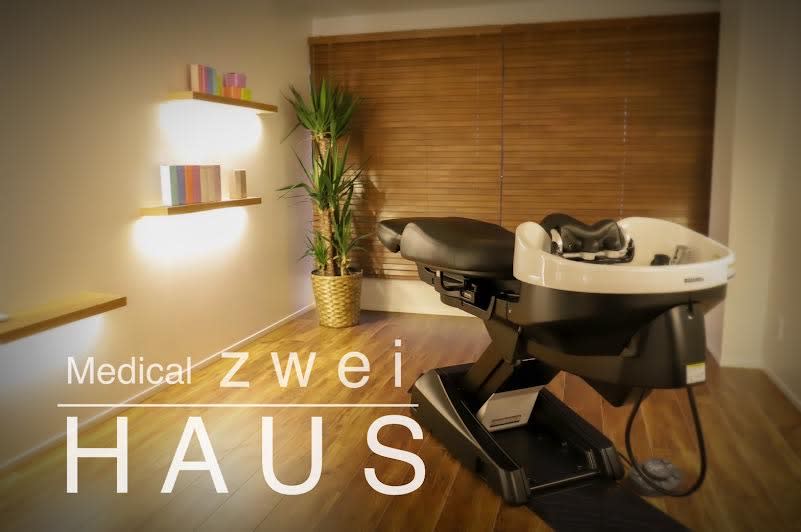 HAUS zwei