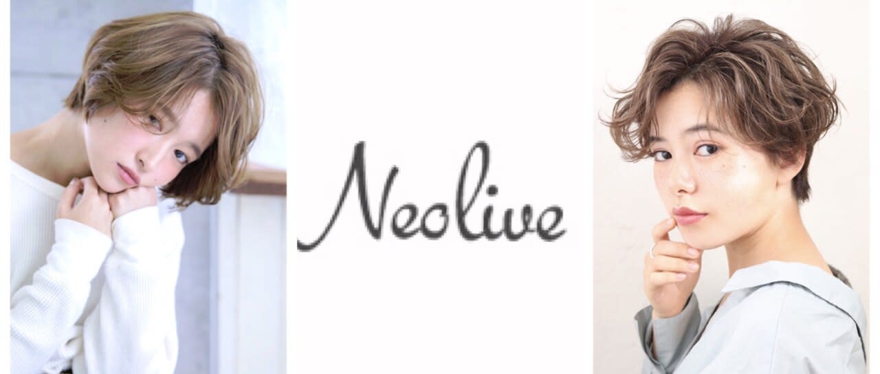 Neolive copain 鶴見店_1