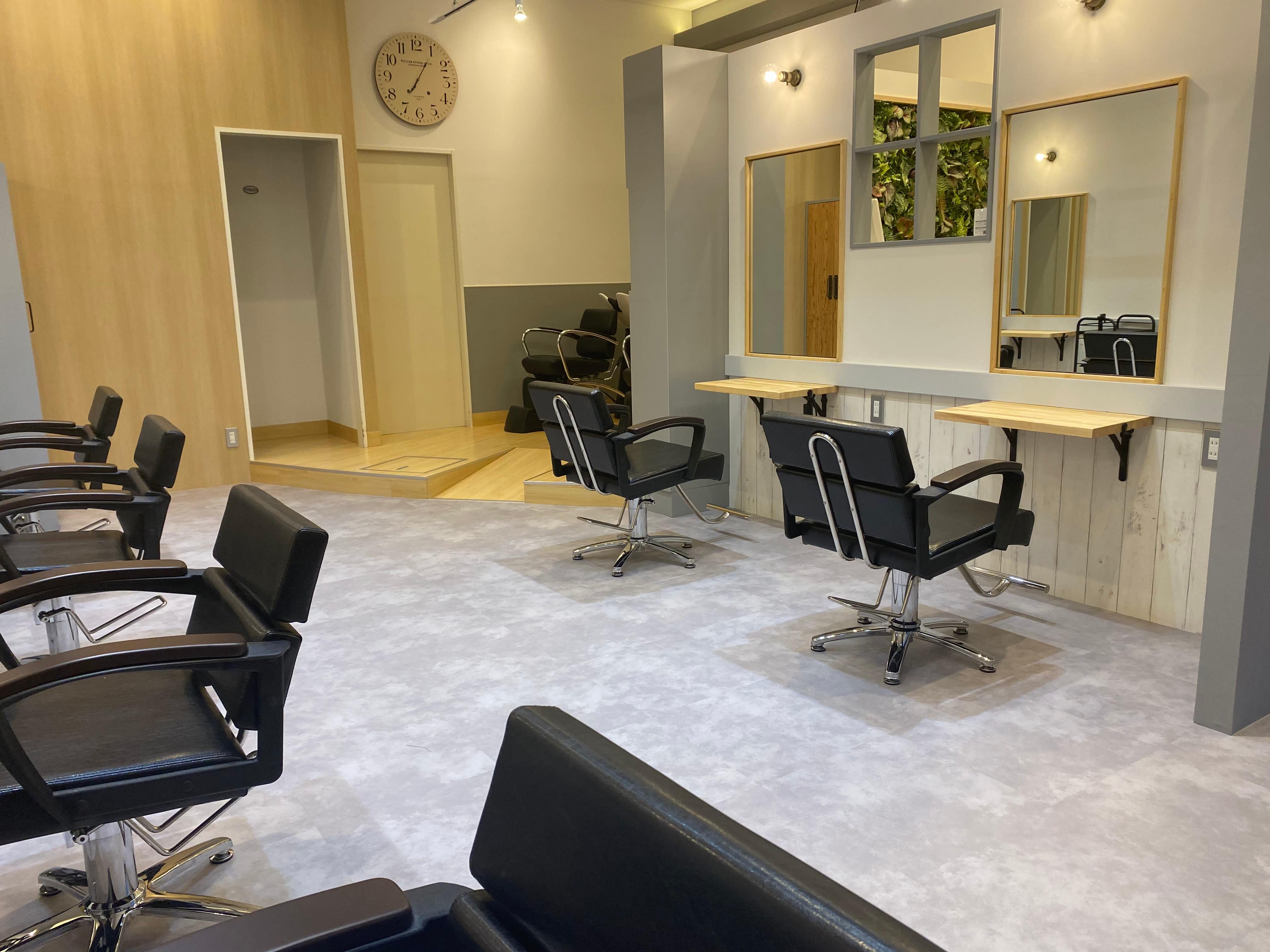 Agu hair reflet 栗東店_1