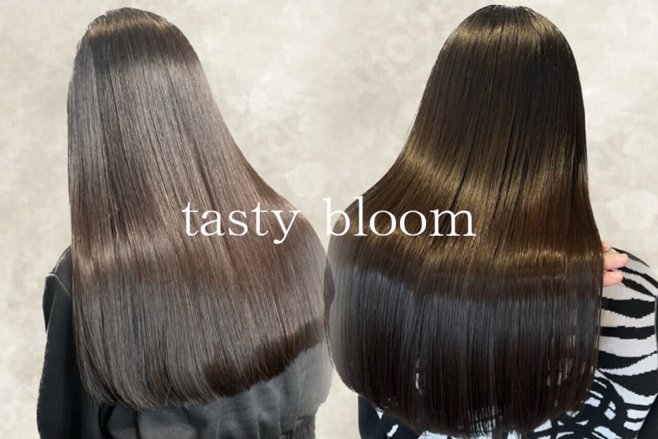 tasty bloom_1
