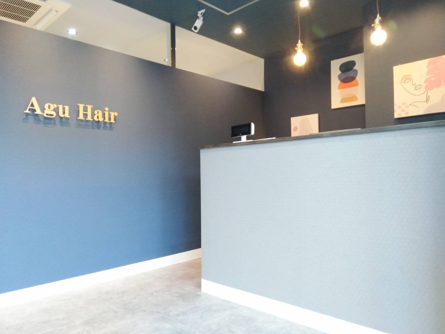 Agu hair raffine 新大宮店_1