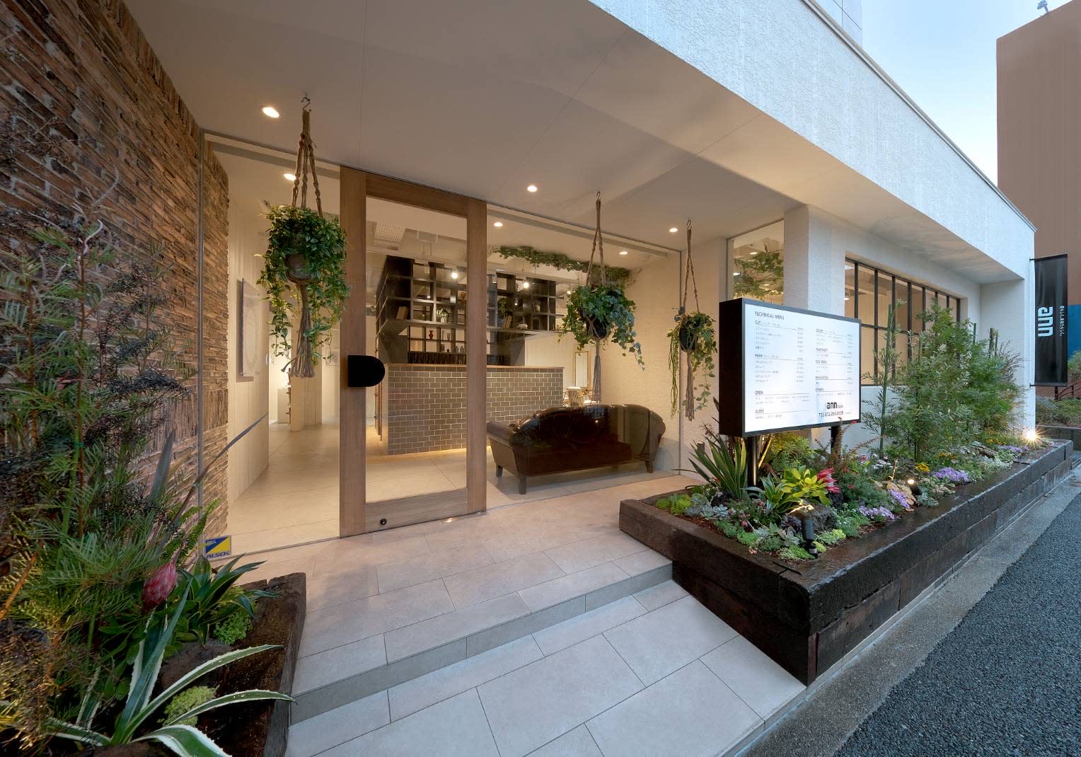 ann FACE 北花田店