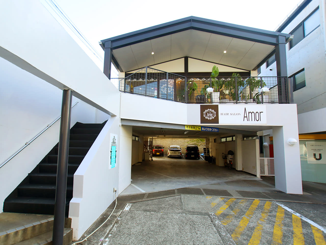 エクステ・髪質改善・縮毛矯正 hair salon AMOR 下関本店_1