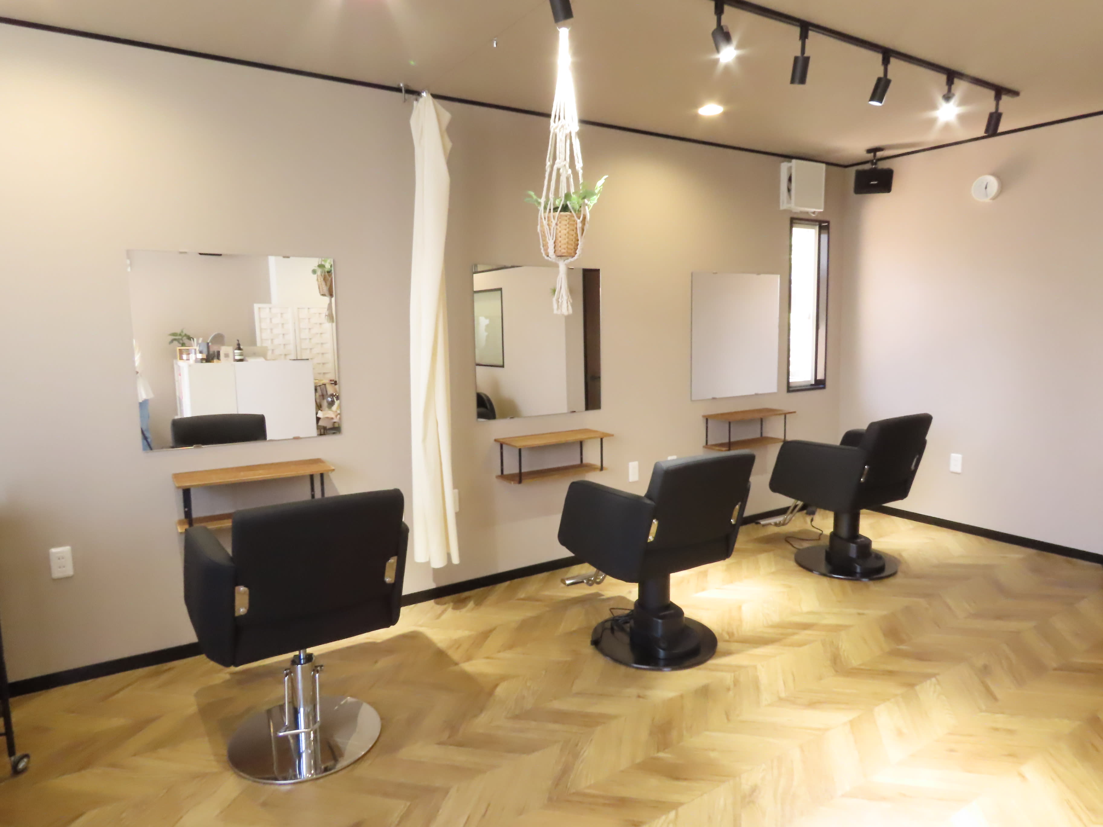 enu  beauty  salon