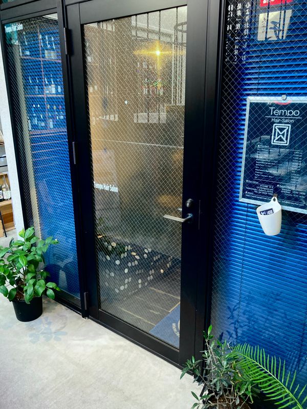 Tempo Hair Salon