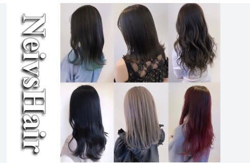 Neivs Hair 福工大駅前店