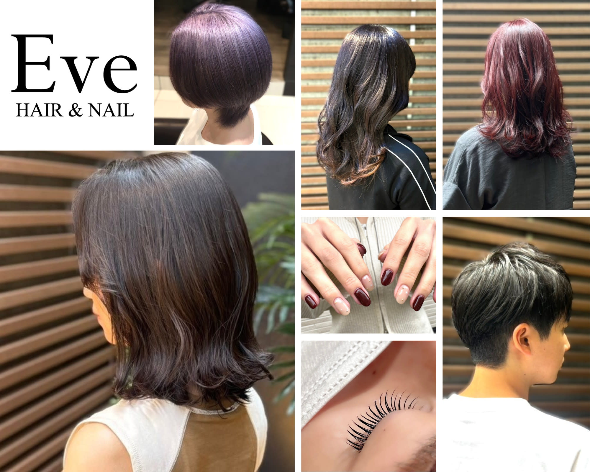 Hair & Nail Eve 新浦安店