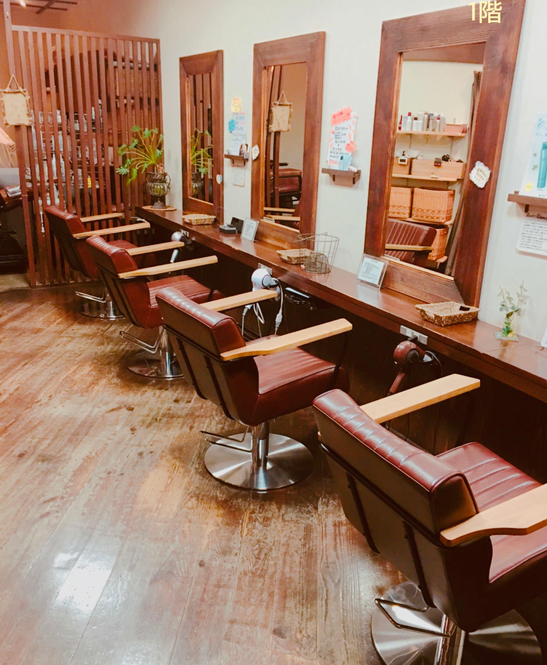 carna hair_2