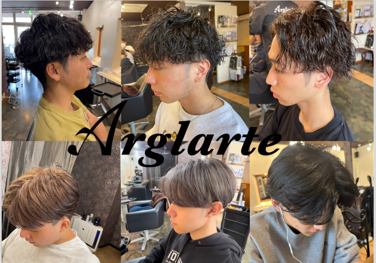 Arglarte_2