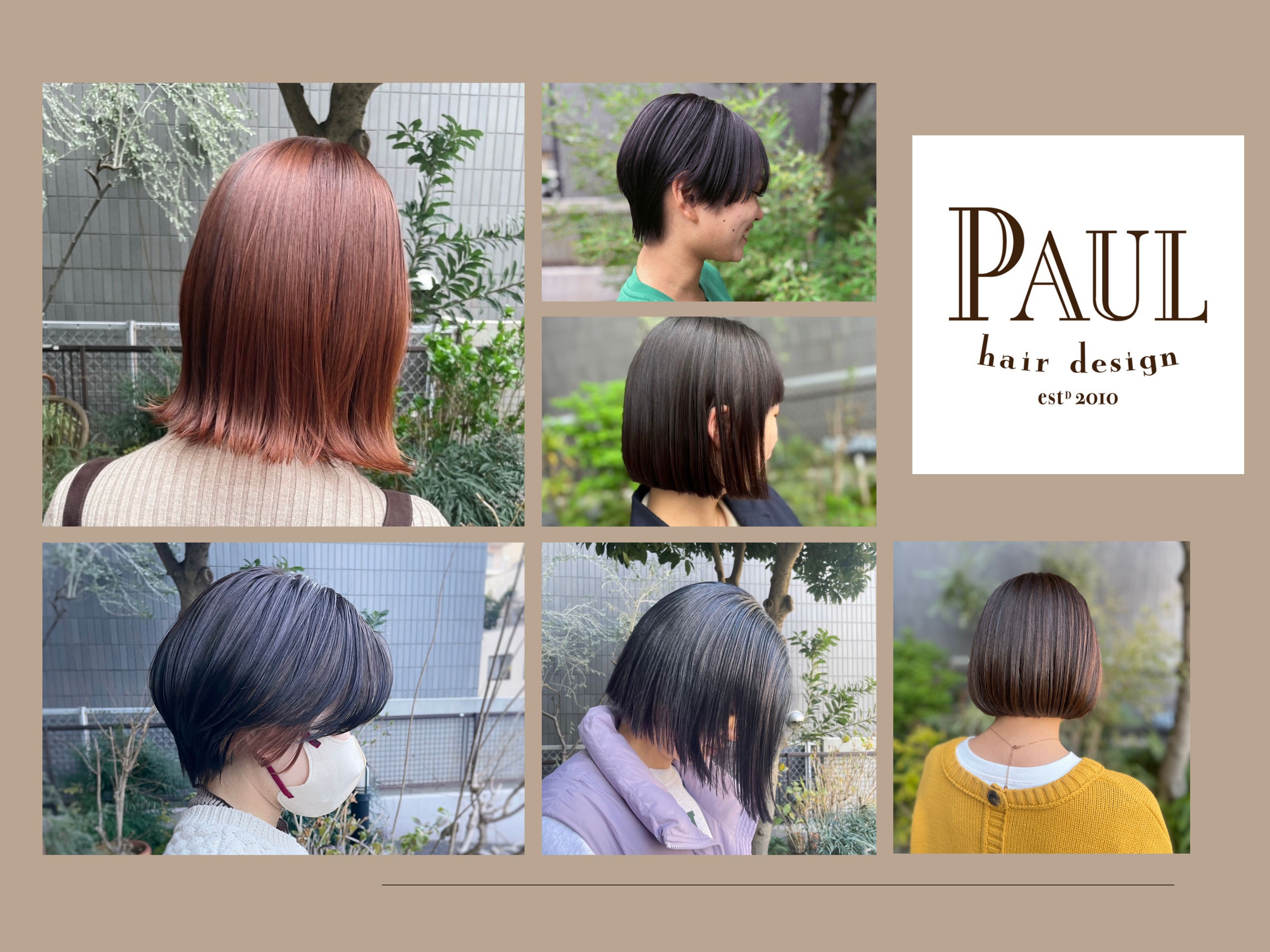 美容室PAUL西葛西店_1