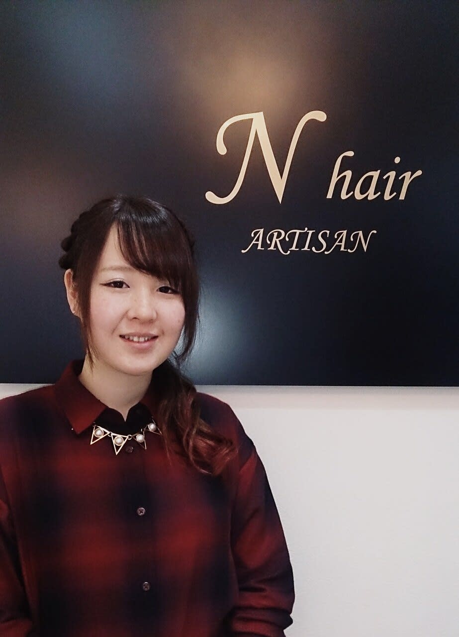 n hair artisan【エヌヘアーアーチザン】_佐藤　里帆