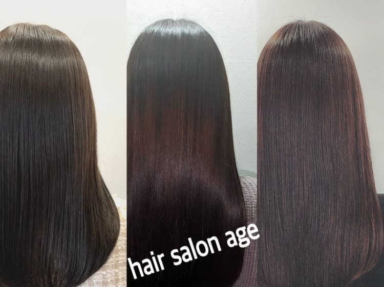 hair salon âge_2