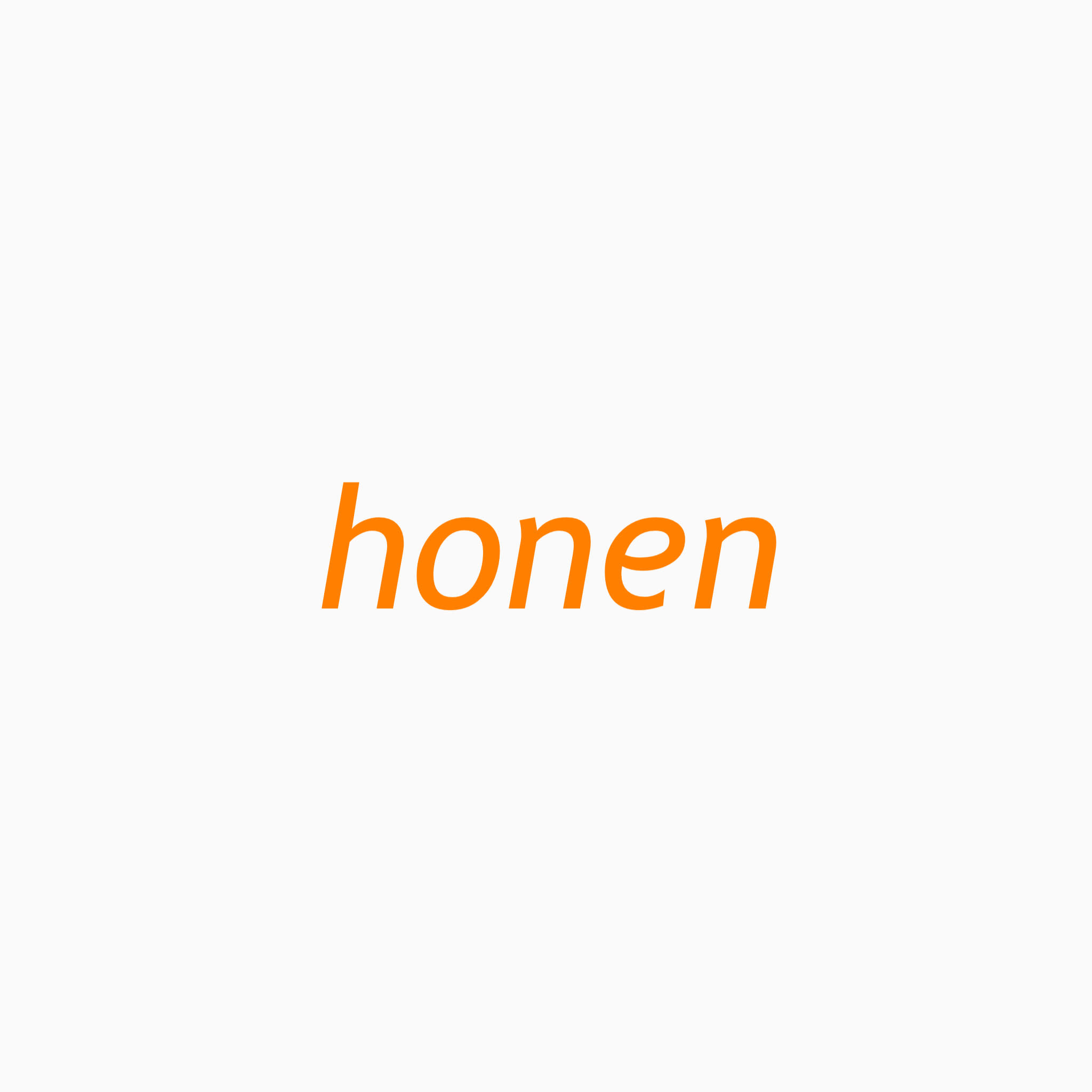honen_honen