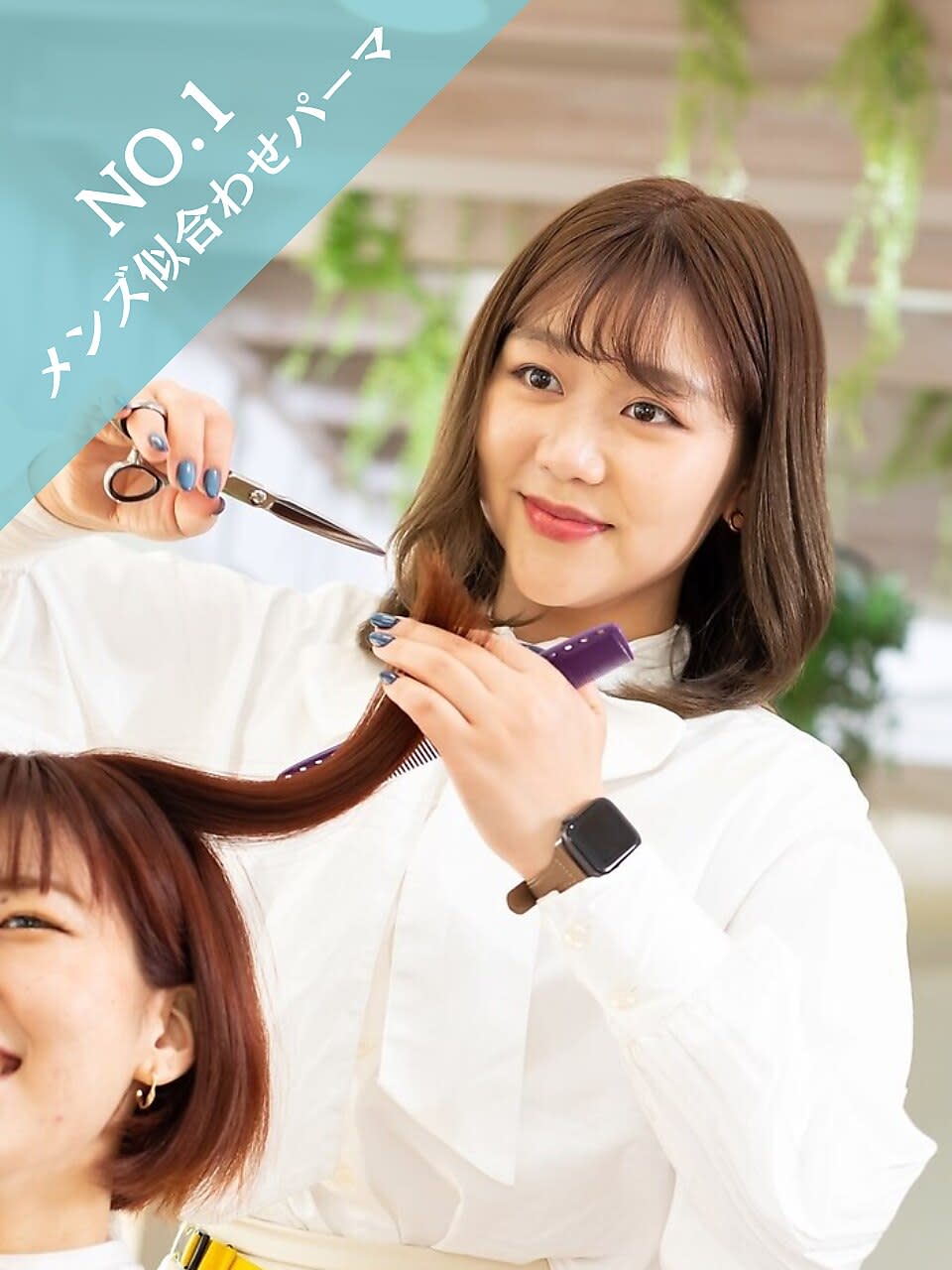 elde 9’s HAIR STAND川口 川口店_山田　美波