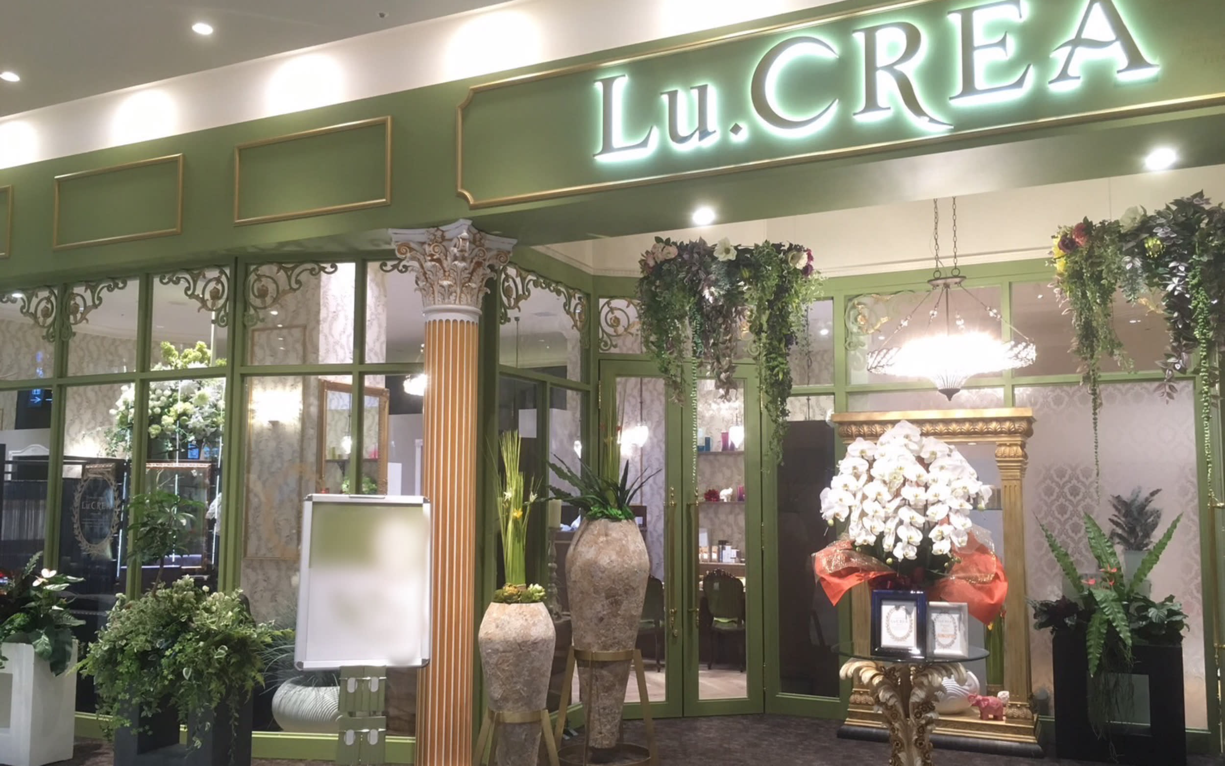 Lu.CREA hair salon_2
