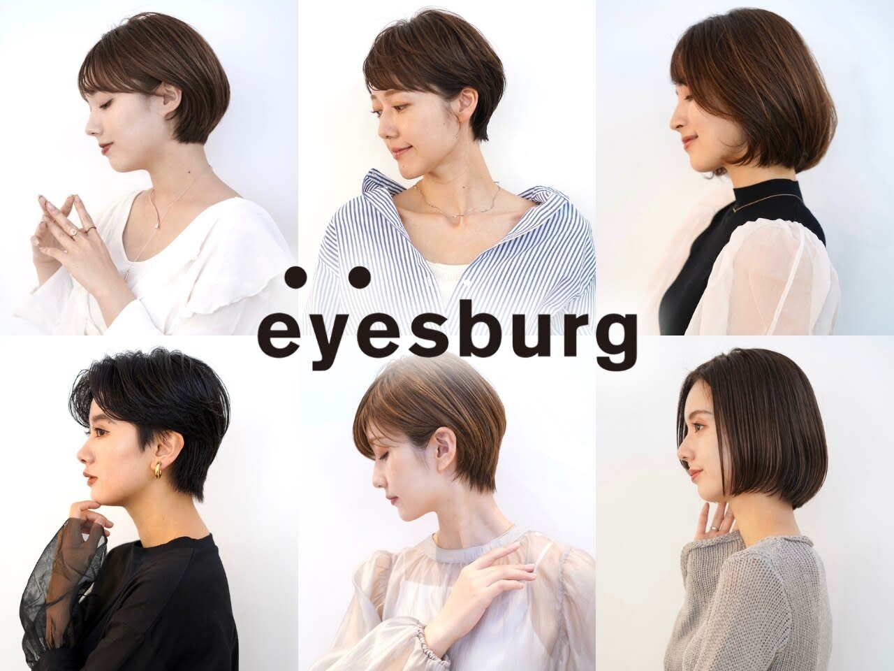 eyesburg 清澄白河本店 ショート/白髪ぼかし/ショートボブ/レイヤー_2