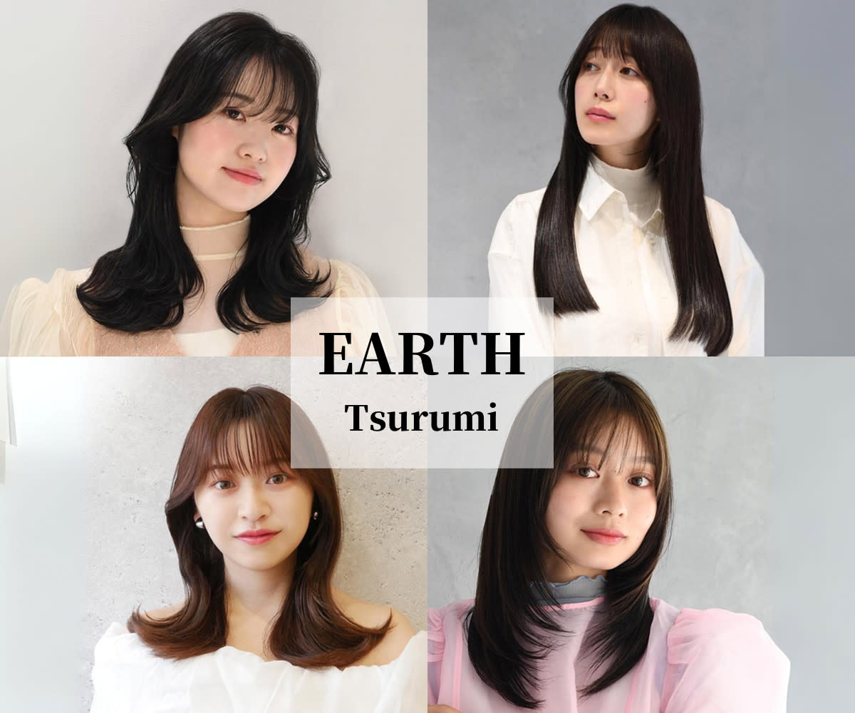 HAIR & MAKE EARTH 鶴見店