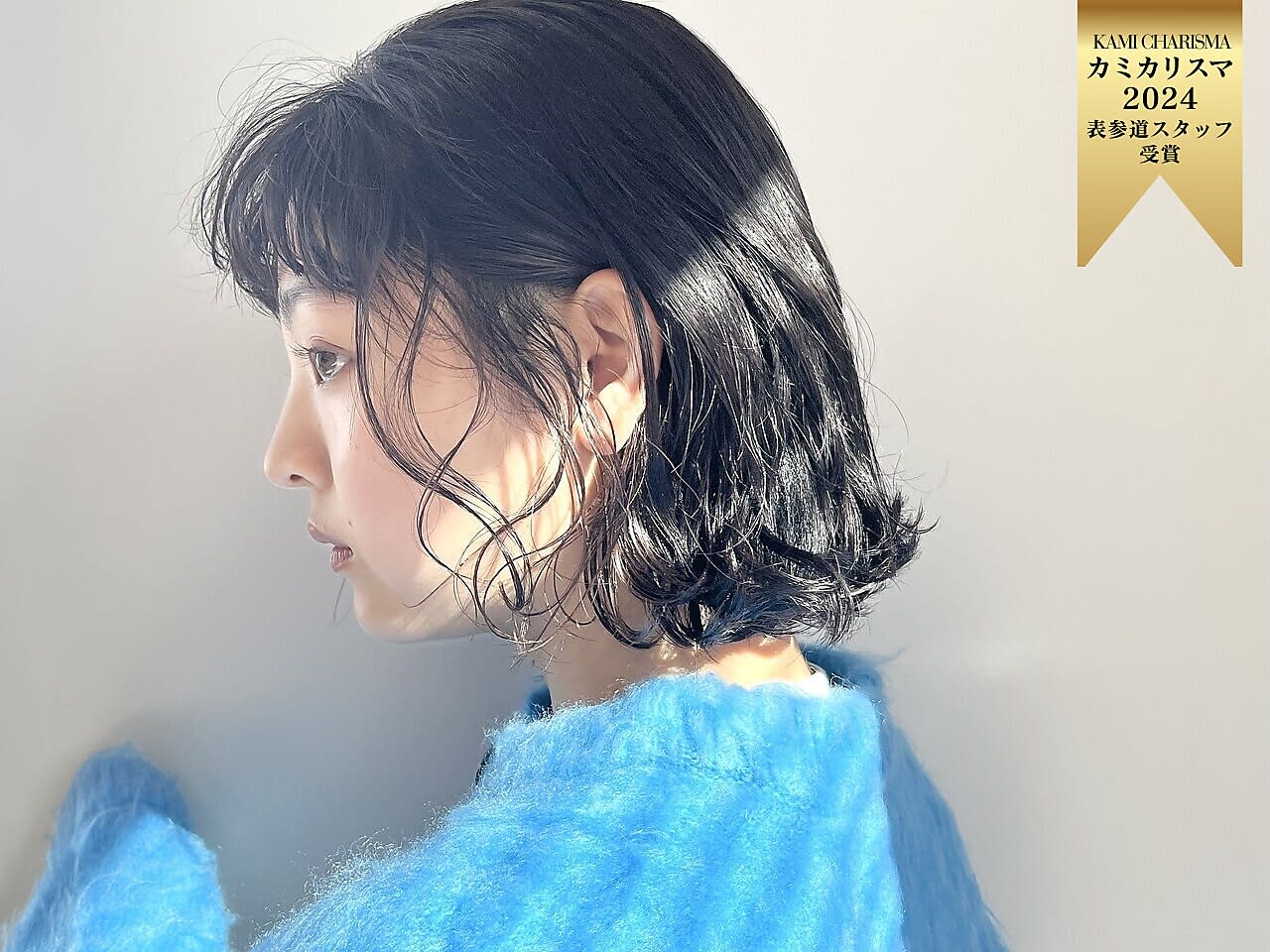 uchla 池袋 by rcid_1