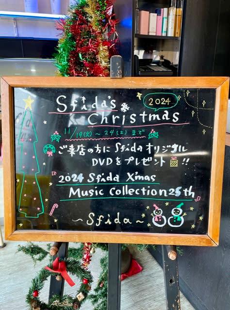 Sfida_2
