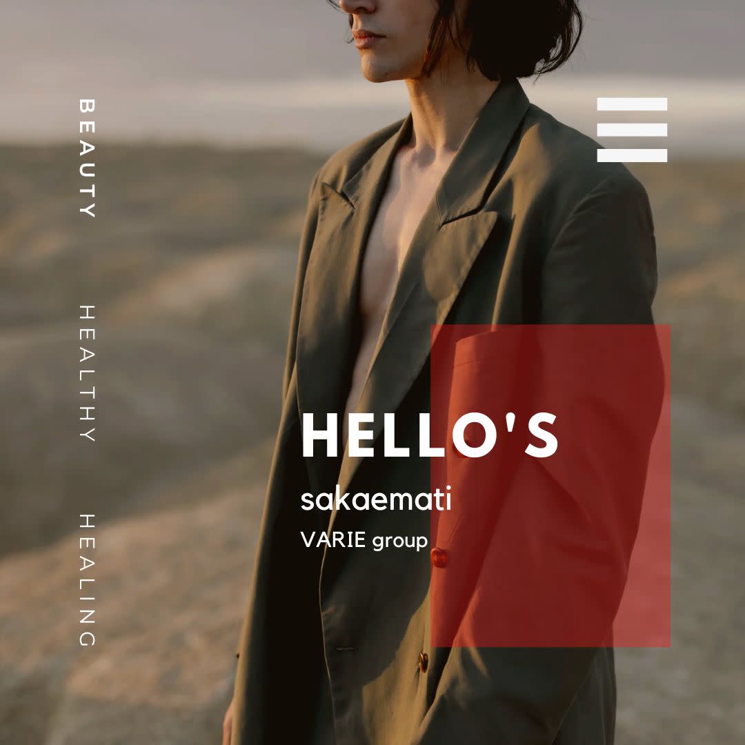HELLO'S 栄町店