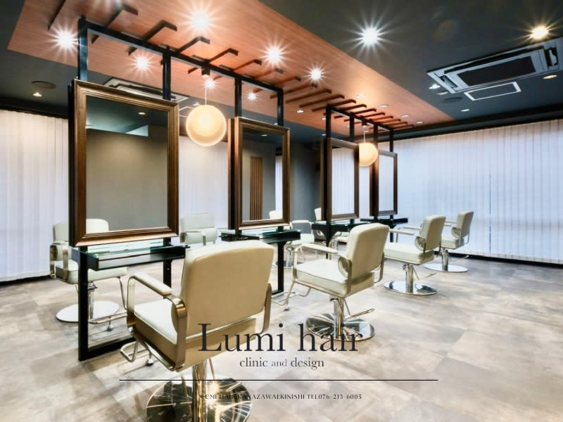 Lumi hair 金沢駅西口店_1