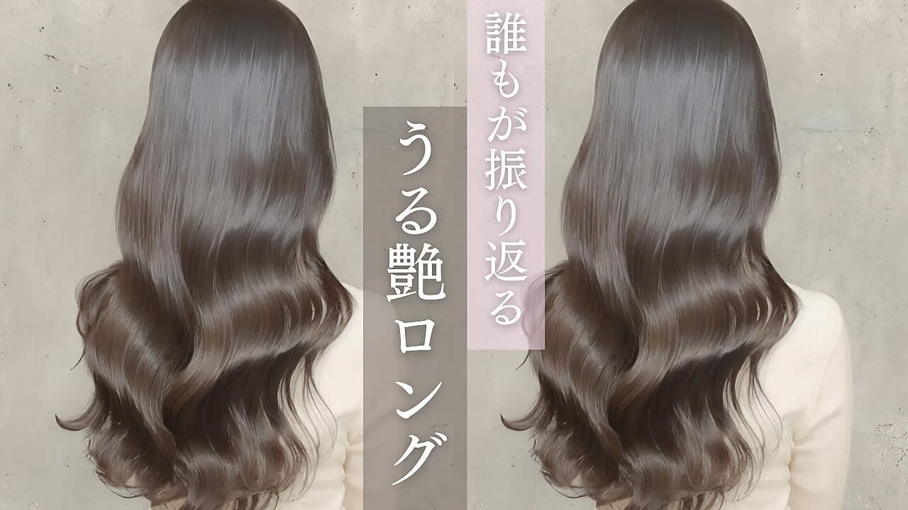 QUALIS 赤塚店_2