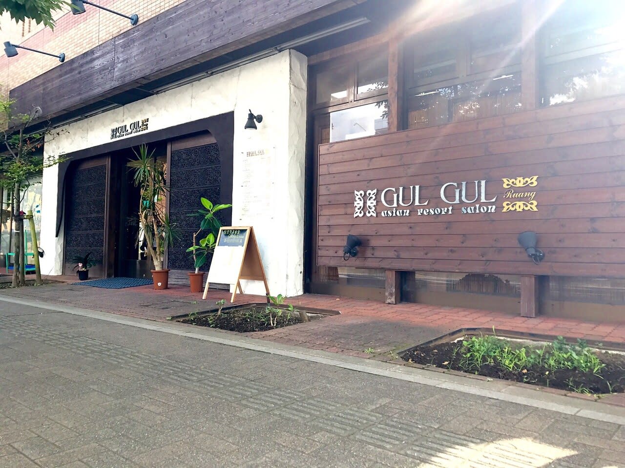 個室型美容室 GUL GUL ruang 妙典店
