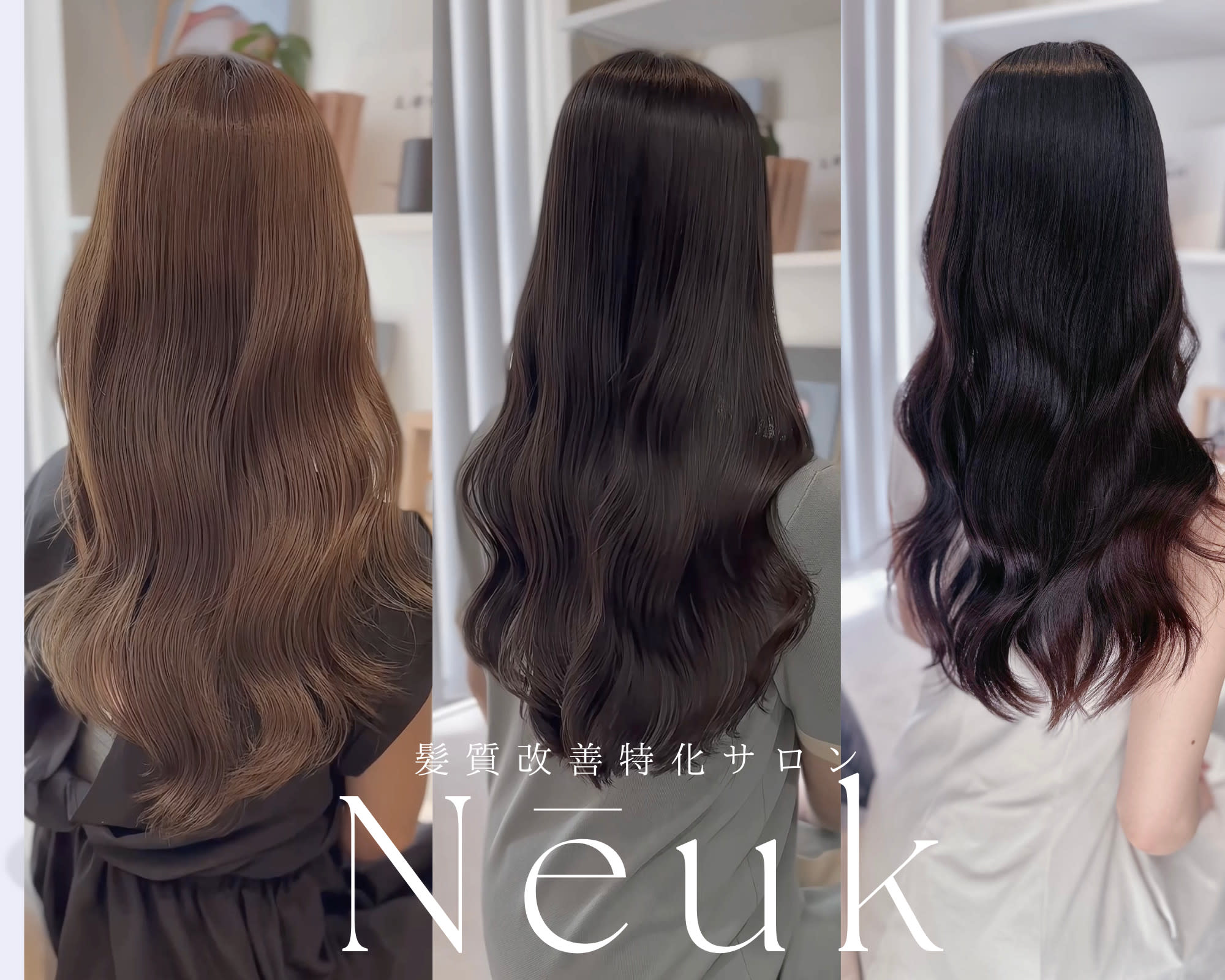 Neuk_2