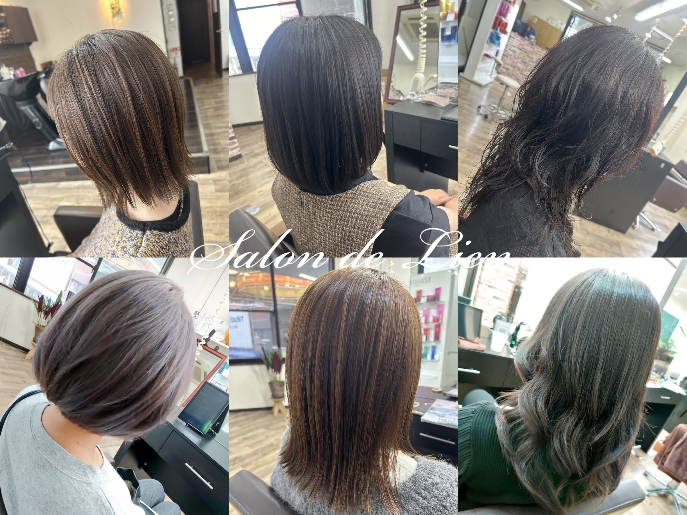 Salon de Lien_1