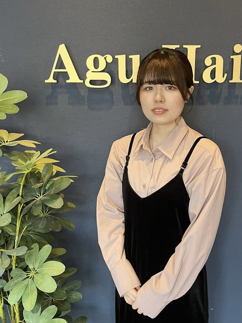 Agu hair raffine 新大宮店_白山 絢愛