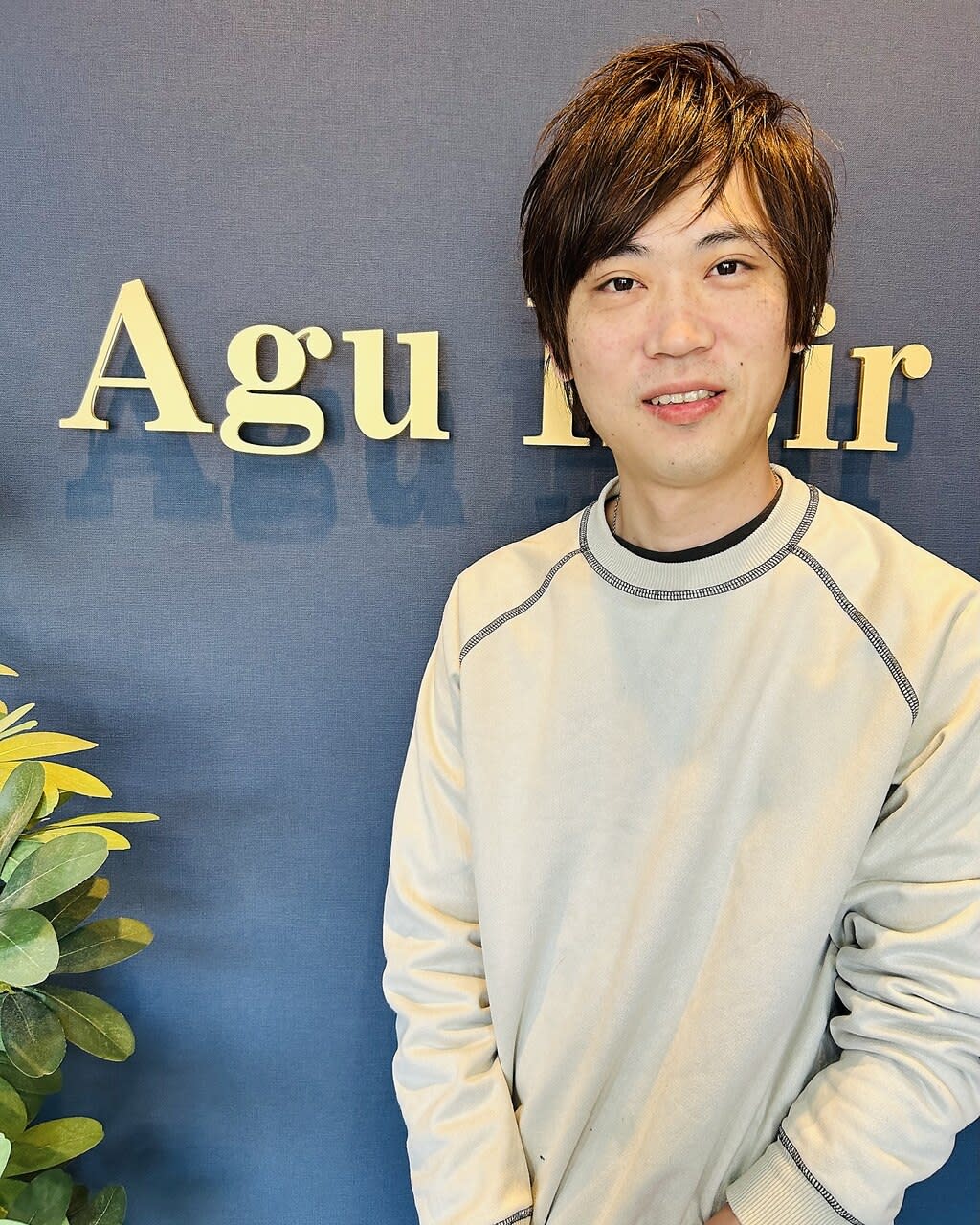 Agu hair raffine 新大宮店_村上 大喜