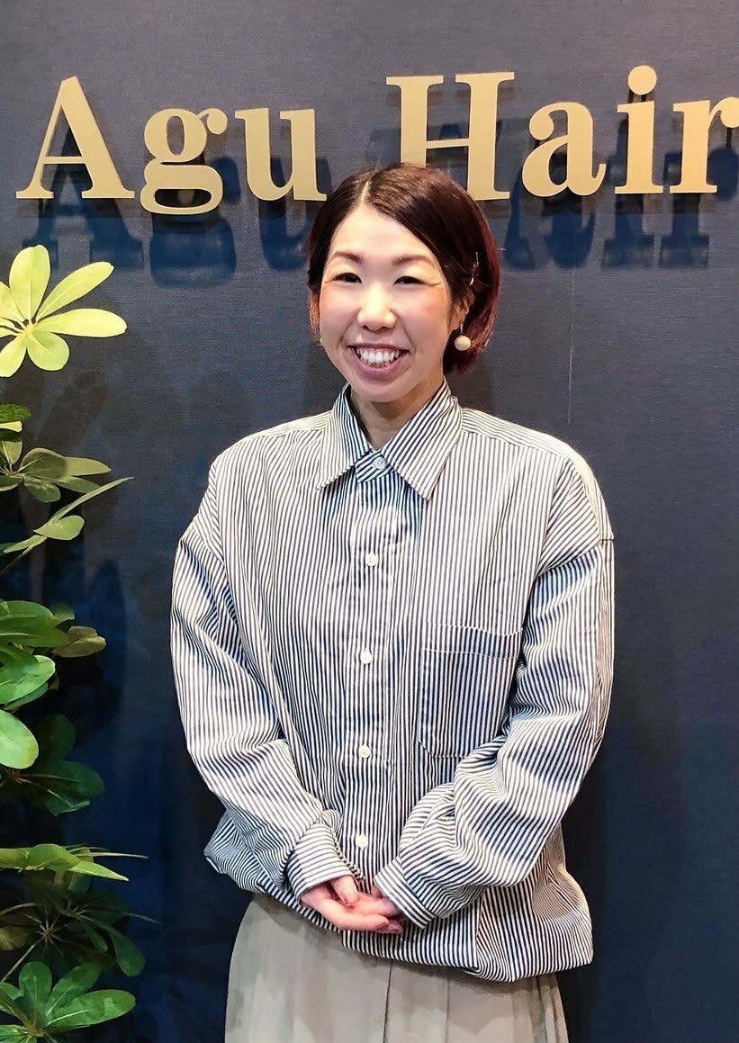 Agu hair raffine 新大宮店_水谷 美香