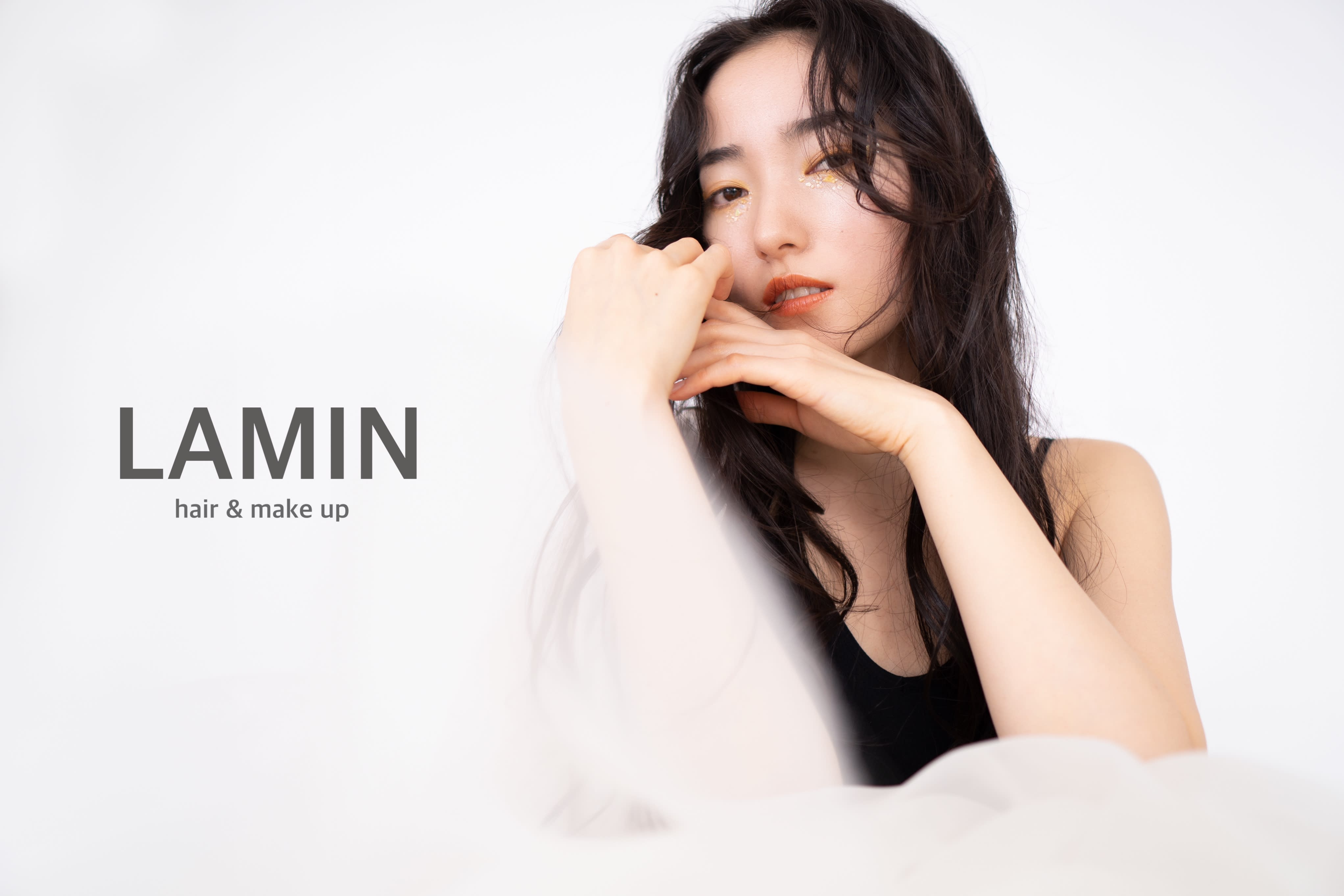 LAMIN【ラミン】
